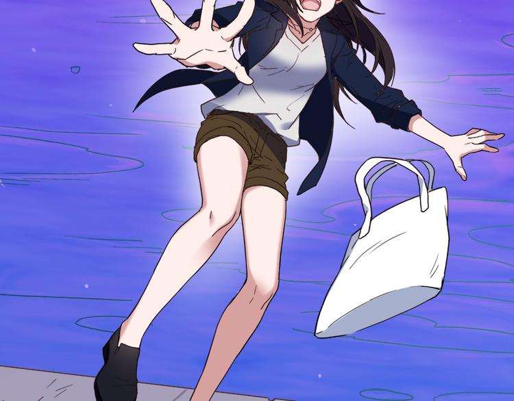 恶女的定义韩漫全集-第1话 被夺所爱，失足穿越无删减无遮挡章节图片 