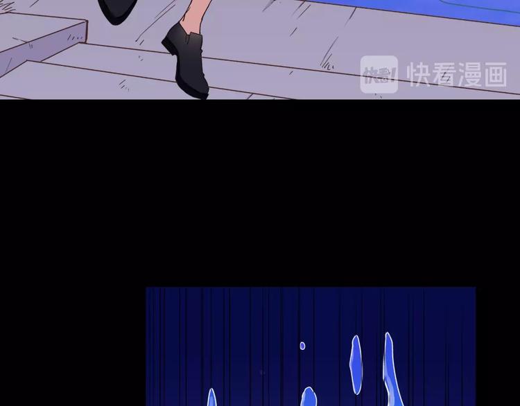 恶女的定义韩漫全集-第1话 被夺所爱，失足穿越无删减无遮挡章节图片 
