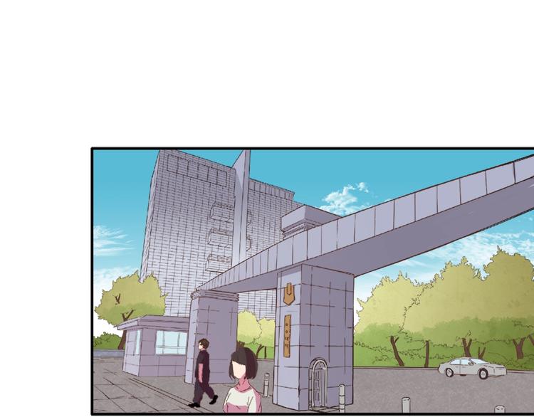 恶女的定义韩漫全集-第1话 被夺所爱，失足穿越无删减无遮挡章节图片 