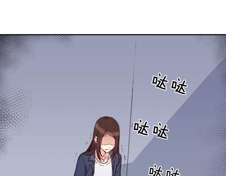 恶女的定义韩漫全集-第1话 被夺所爱，失足穿越无删减无遮挡章节图片 