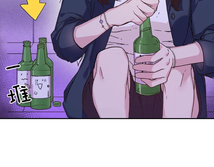 恶女的定义韩漫全集-第1话 被夺所爱，失足穿越无删减无遮挡章节图片 