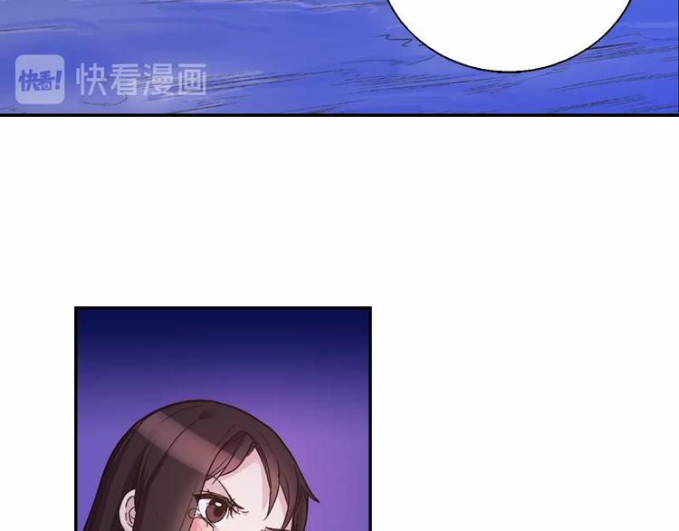 恶女的定义韩漫全集-第1话 被夺所爱，失足穿越无删减无遮挡章节图片 