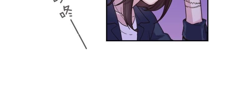 恶女的定义韩漫全集-第1话 被夺所爱，失足穿越无删减无遮挡章节图片 