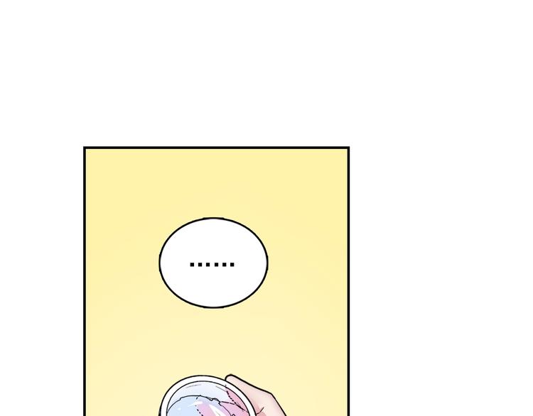 恶女的定义韩漫全集-第1话 被夺所爱，失足穿越无删减无遮挡章节图片 