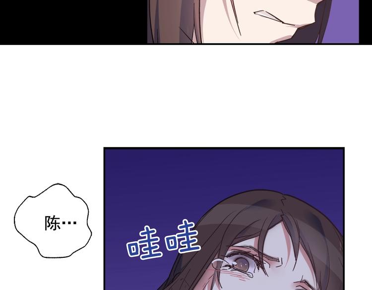 恶女的定义韩漫全集-第1话 被夺所爱，失足穿越无删减无遮挡章节图片 