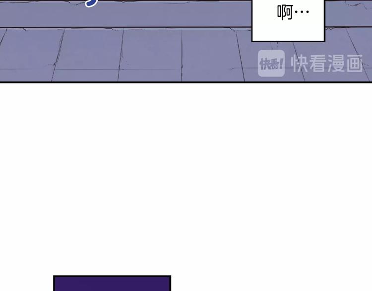恶女的定义韩漫全集-第1话 被夺所爱，失足穿越无删减无遮挡章节图片 