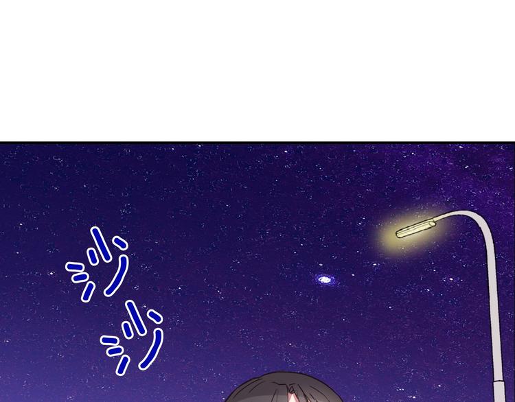 恶女的定义韩漫全集-第1话 被夺所爱，失足穿越无删减无遮挡章节图片 