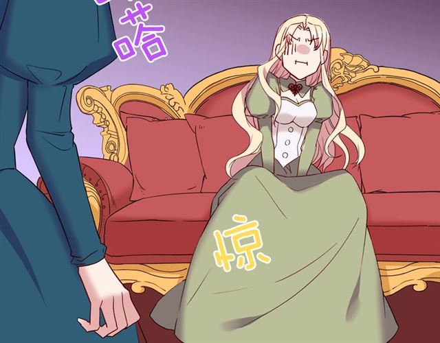 恶女的定义韩漫全集-第10话 成为恶女计划！无删减无遮挡章节图片 