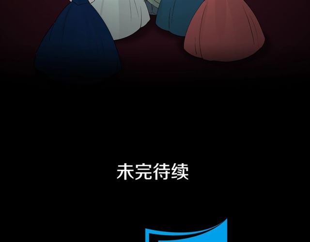 恶女的定义韩漫全集-第10话 成为恶女计划！无删减无遮挡章节图片 