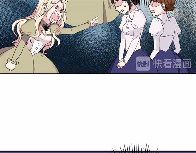恶女的定义韩漫全集-第10话 成为恶女计划！无删减无遮挡章节图片 