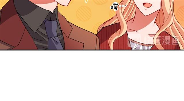 恶女的定义韩漫全集-第99话 英雄救美无删减无遮挡章节图片 
