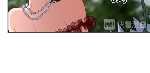 恶女的定义韩漫全集-第99话 英雄救美无删减无遮挡章节图片 