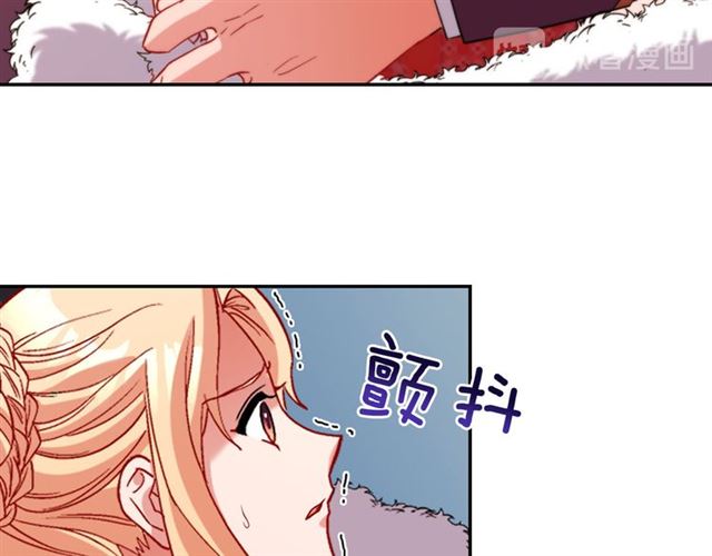 恶女的定义韩漫全集-第99话 英雄救美无删减无遮挡章节图片 