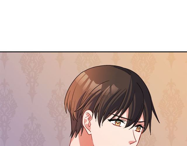 恶女的定义韩漫全集-第99话 英雄救美无删减无遮挡章节图片 