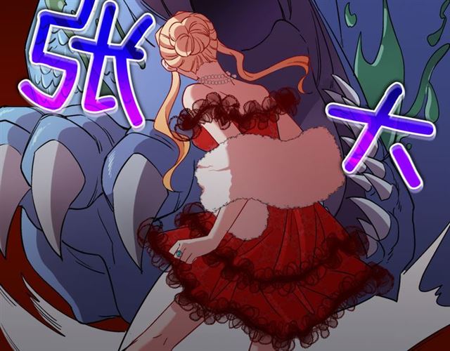 恶女的定义韩漫全集-第99话 英雄救美无删减无遮挡章节图片 