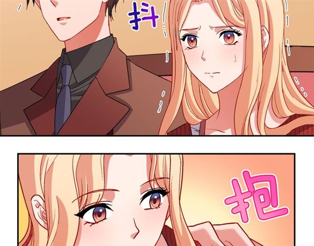 恶女的定义韩漫全集-第99话 英雄救美无删减无遮挡章节图片 