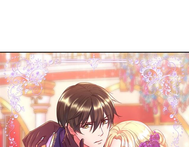 恶女的定义韩漫全集-第100话 疑点无删减无遮挡章节图片 