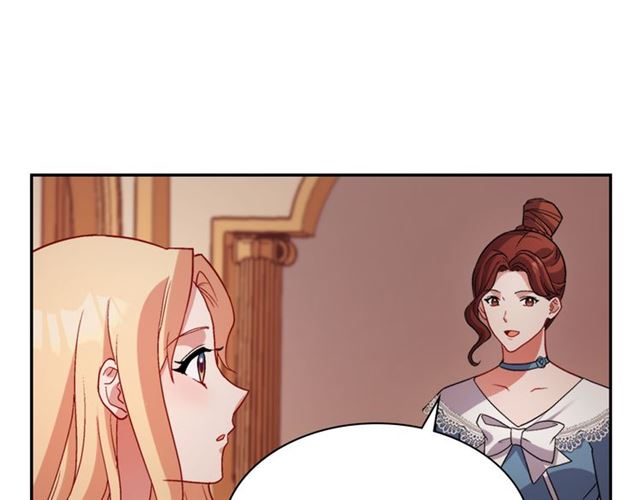 恶女的定义韩漫全集-第100话 疑点无删减无遮挡章节图片 