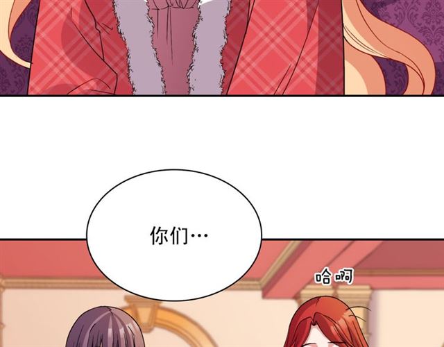 恶女的定义韩漫全集-第100话 疑点无删减无遮挡章节图片 
