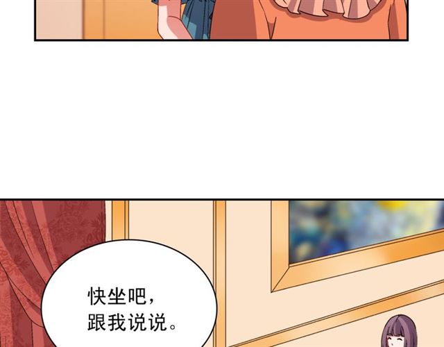恶女的定义韩漫全集-第100话 疑点无删减无遮挡章节图片 