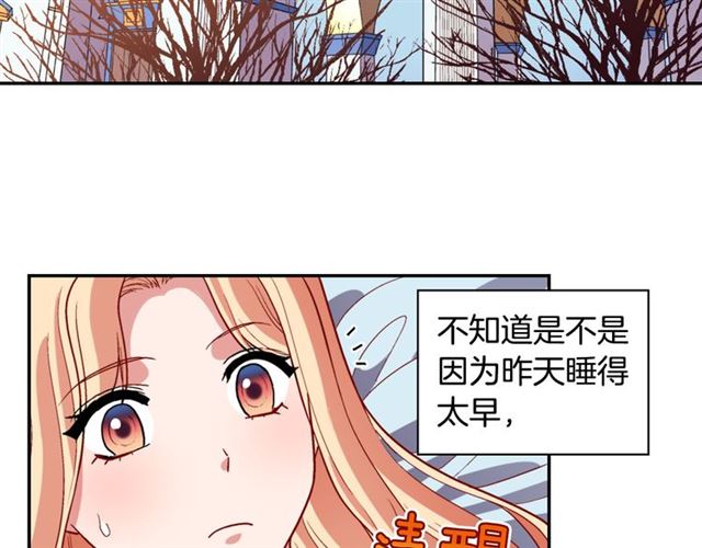 恶女的定义韩漫全集-第100话 疑点无删减无遮挡章节图片 