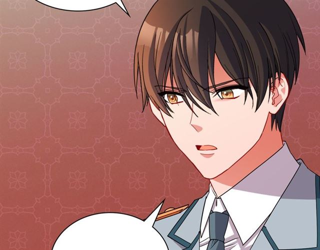 恶女的定义韩漫全集-第101话 皇后有问题无删减无遮挡章节图片 