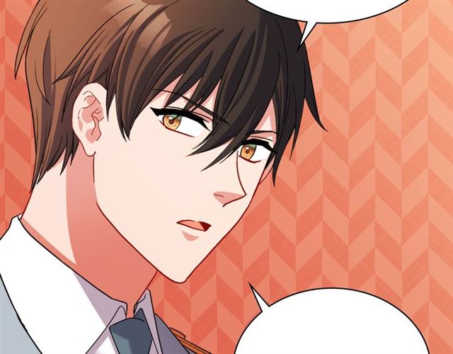 恶女的定义韩漫全集-第101话 皇后有问题无删减无遮挡章节图片 