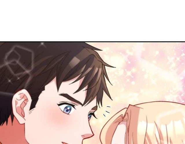 恶女的定义韩漫全集-第101话 皇后有问题无删减无遮挡章节图片 