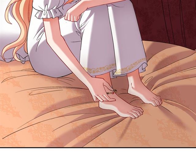 恶女的定义韩漫全集-第101话 皇后有问题无删减无遮挡章节图片 