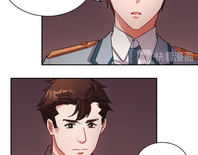 恶女的定义韩漫全集-第101话 皇后有问题无删减无遮挡章节图片 
