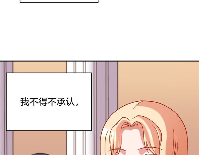 恶女的定义韩漫全集-第102话 他夸我好看无删减无遮挡章节图片 