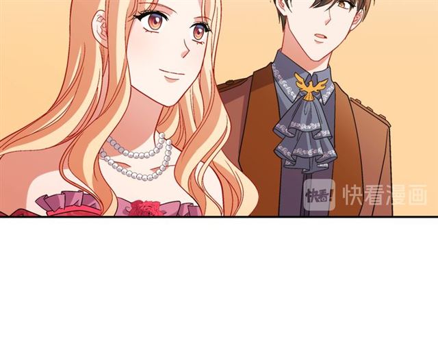 恶女的定义韩漫全集-第103话 争执无删减无遮挡章节图片 