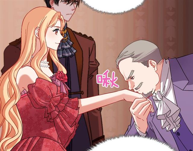 恶女的定义韩漫全集-第103话 争执无删减无遮挡章节图片 