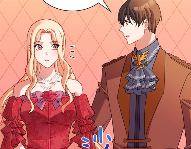 恶女的定义韩漫全集-第104话 打赌无删减无遮挡章节图片 
