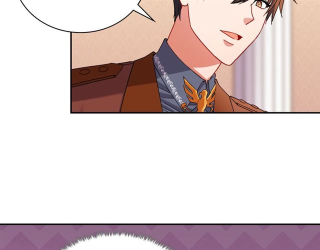 恶女的定义韩漫全集-第104话 打赌无删减无遮挡章节图片 