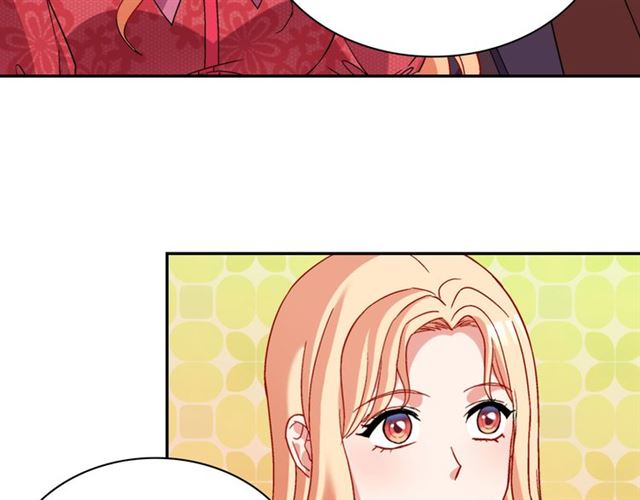 恶女的定义韩漫全集-第104话 打赌无删减无遮挡章节图片 
