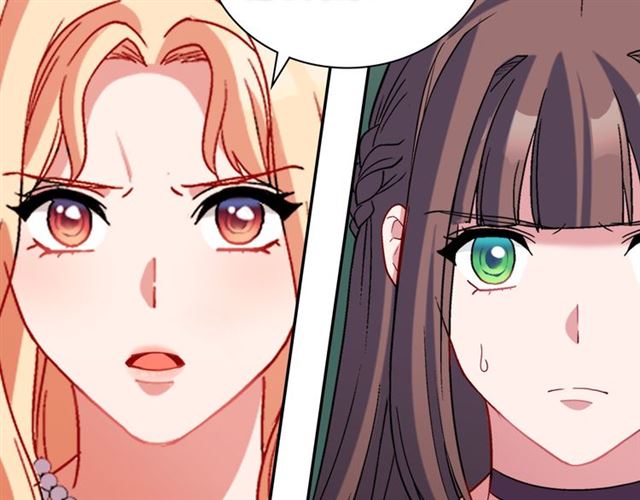 恶女的定义韩漫全集-第105话 找茬无删减无遮挡章节图片 