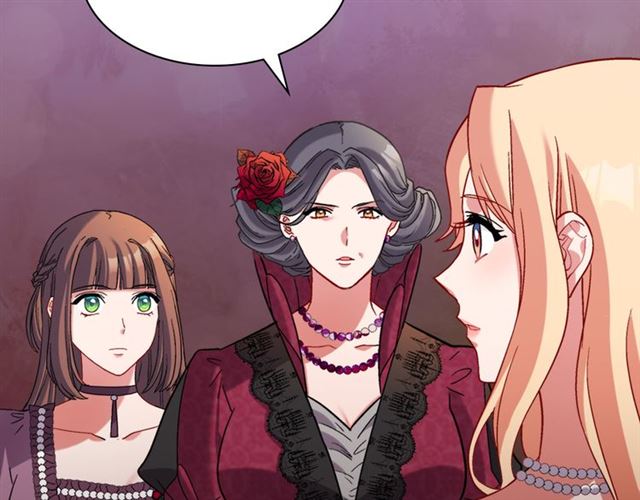 恶女的定义韩漫全集-第105话 找茬无删减无遮挡章节图片 
