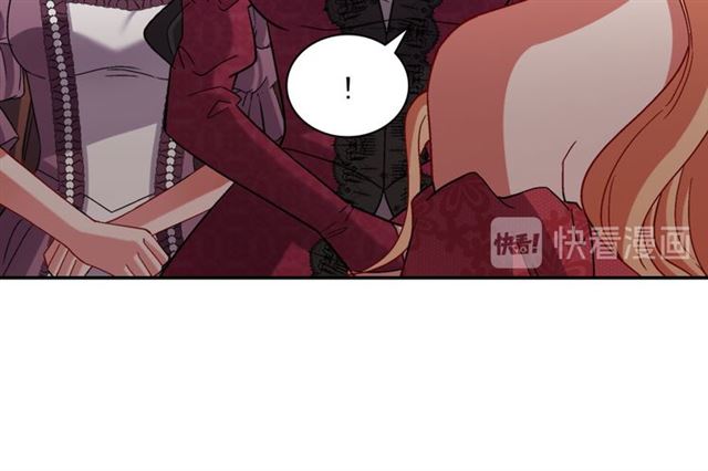 恶女的定义韩漫全集-第105话 找茬无删减无遮挡章节图片 