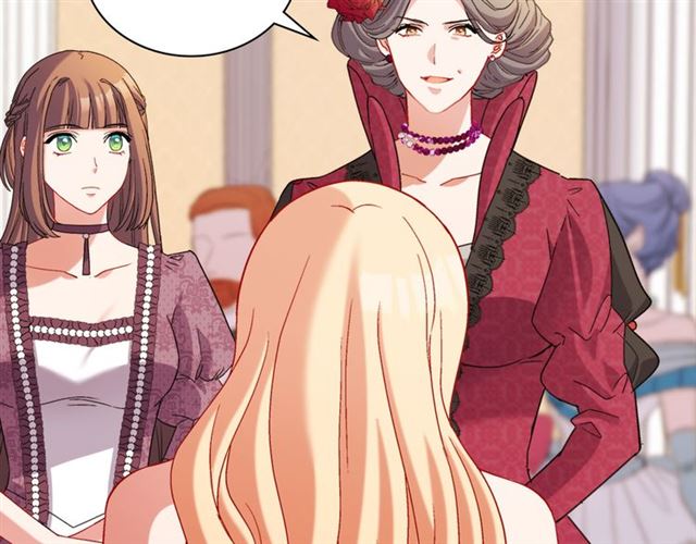 恶女的定义韩漫全集-第105话 找茬无删减无遮挡章节图片 