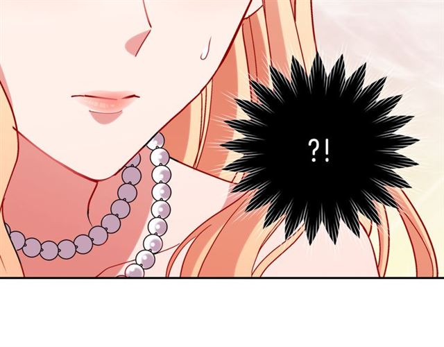 恶女的定义韩漫全集-第105话 找茬无删减无遮挡章节图片 