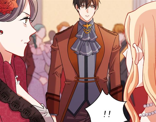 恶女的定义韩漫全集-第105话 找茬无删减无遮挡章节图片 