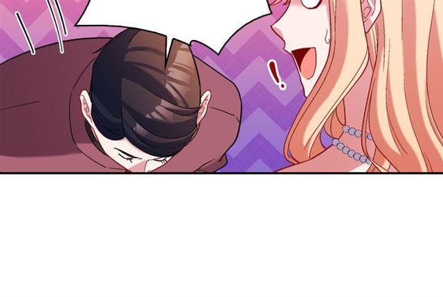 恶女的定义韩漫全集-第105话 找茬无删减无遮挡章节图片 