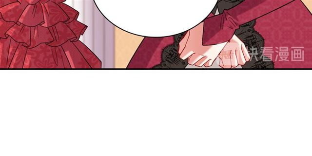 恶女的定义韩漫全集-第105话 找茬无删减无遮挡章节图片 