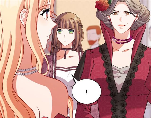 恶女的定义韩漫全集-第105话 找茬无删减无遮挡章节图片 