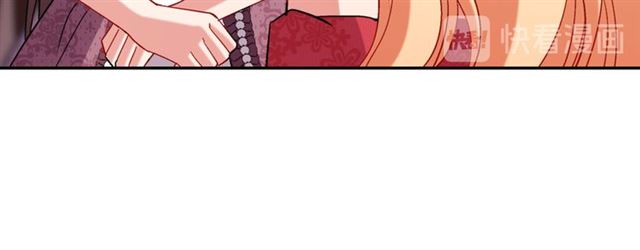 恶女的定义韩漫全集-第105话 找茬无删减无遮挡章节图片 
