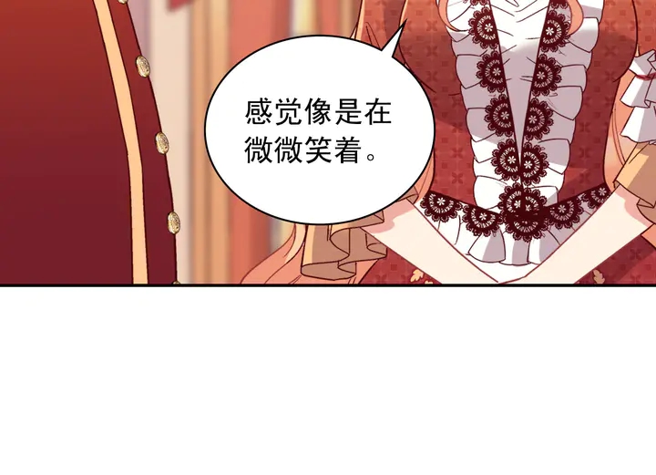 恶女的定义韩漫全集-第112话 中毒无删减无遮挡章节图片 