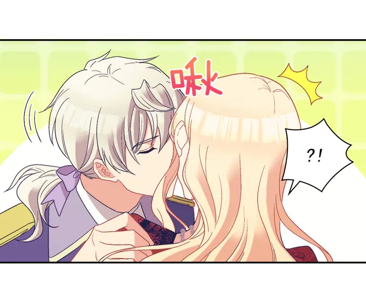 恶女的定义韩漫全集-第117话 超帅哥哥无删减无遮挡章节图片 