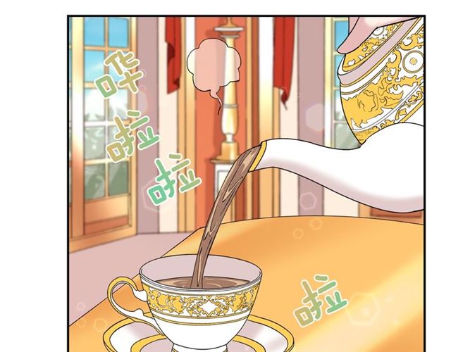 恶女的定义韩漫全集-第11话 谁是间谍？无删减无遮挡章节图片 