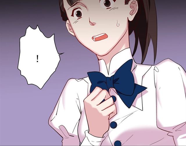 恶女的定义韩漫全集-第11话 谁是间谍？无删减无遮挡章节图片 